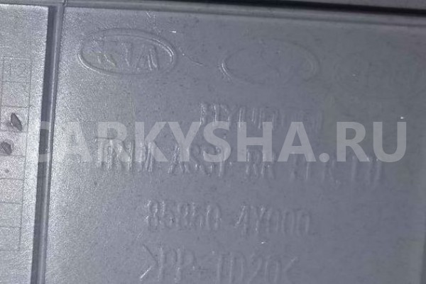 Обшивка стойки Kia Rio III (2011—2015) Kia Rio оригинальный номер 858504y000