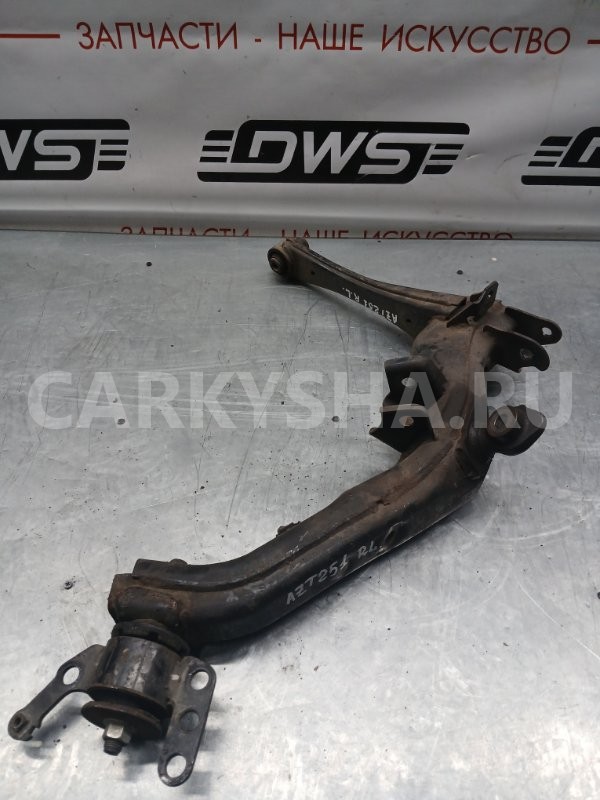 Рычаг подвески Toyota Avensis 