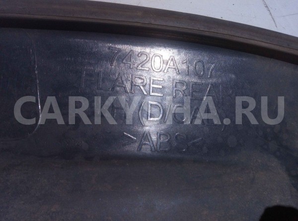 Накладка на крыло Mitsubishi L200 IV (2006—2014) Mitsubishi i оригинальный номер 7420a107