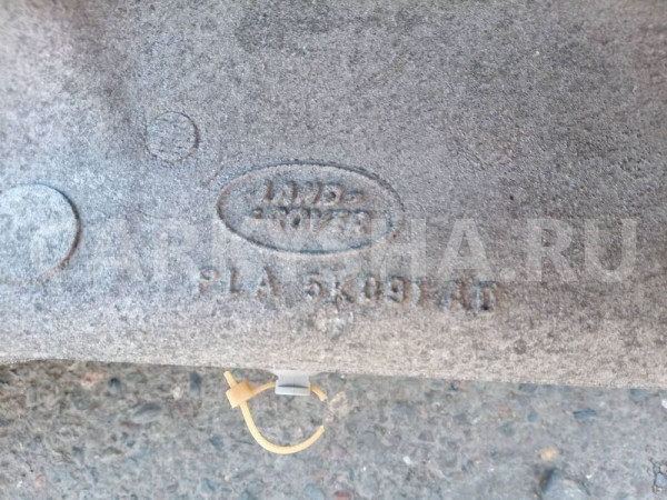 Подрамник задний Range Rover Sport 2 2018 Land Rover Range Rover оригинальный номер LR037517