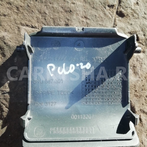 Заглушка Volkswagen Polo V рестайлинг (2015—2020) Volkswagen Polo оригинальный номер 6ru887301