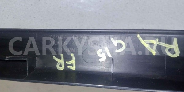 Накладка порога (внутренняя) Nissan Almera G15 (2012—2018) Nissan Almera оригинальный номер 769b44aa0a