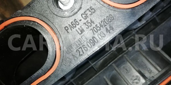 Коллектор выпускной GLGLS166 MLGLE166 M276 новый Mercedes-Benz GLE оригинальный номер A2760900442