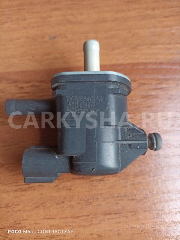 Клапан электромагнитный Toyota Camry XV40 (2006—2009) Toyota Camry оригинальный номер 9091012276