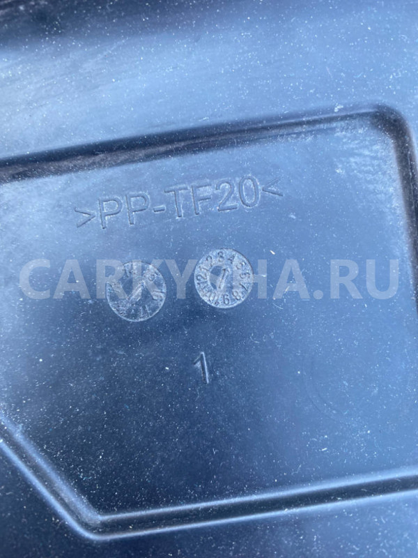 Сабвуфер Mercedes-Benz GLE-класс Coupe C292 Mercedes-Benz GLE оригинальный номер A1668203002
