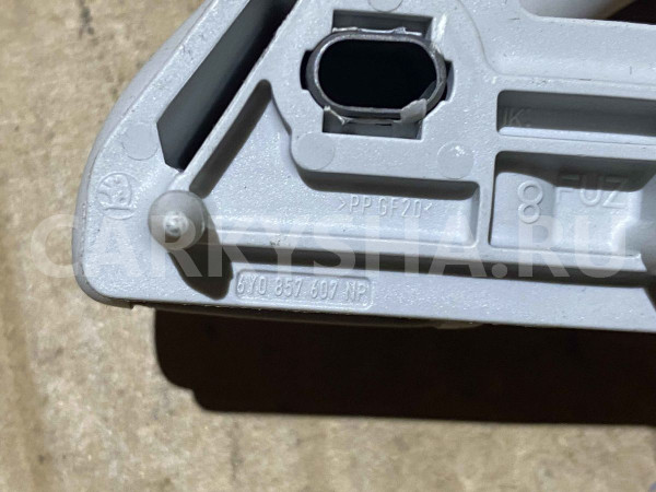 Ручка внутренняя потолочная Skoda Octavia II рестайлинг (2008—2013) Skoda Octavia оригинальный номер 6Y0857607NY20