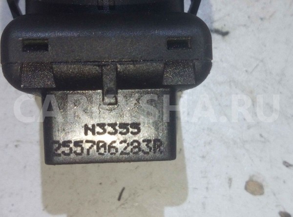 Переключатель регулировки зеркала Nissan Almera G15 (2012—2018) Nissan Almera оригинальный номер 255706283r