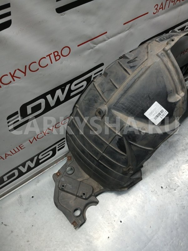 Подкрылок Nissan Serena 