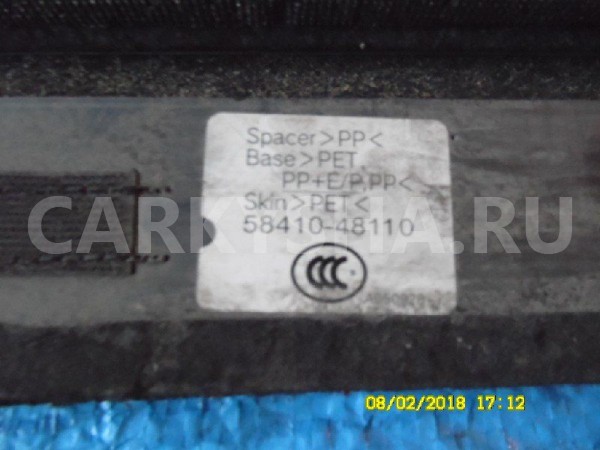 Коврик багажника Lexus RX III (2008—2012) Lexus RX оригинальный номер 58410-48110