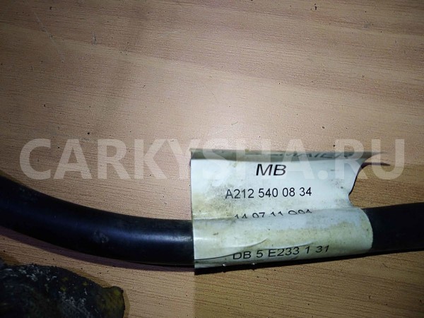 Клемма Mercedes-Benz E-класс W212/S212/C207/A207 рестайлинг (2013—2016) Mercedes-Benz E-klasse оригинальный номер a2125400834