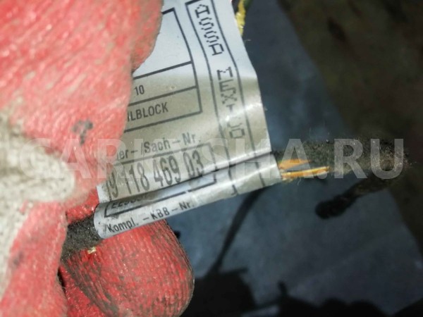 Блок клапанов BMW X5 E70 (2006—2010) BMW X5 оригинальный номер 52109162872