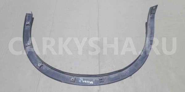 Накладка на крыло Nissan Qashqai I рестайлинг (2010—2013) Nissan Qashqai оригинальный номер 93829br01a