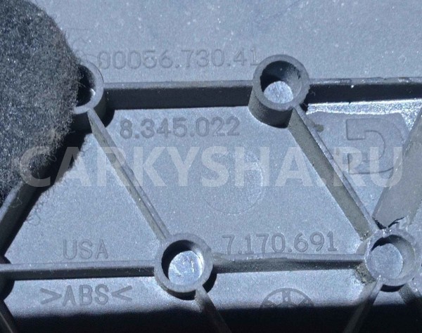 Накладка (кузов внутри) BMW X5 E70 (2006—2010) BMW X5 оригинальный номер 7170691