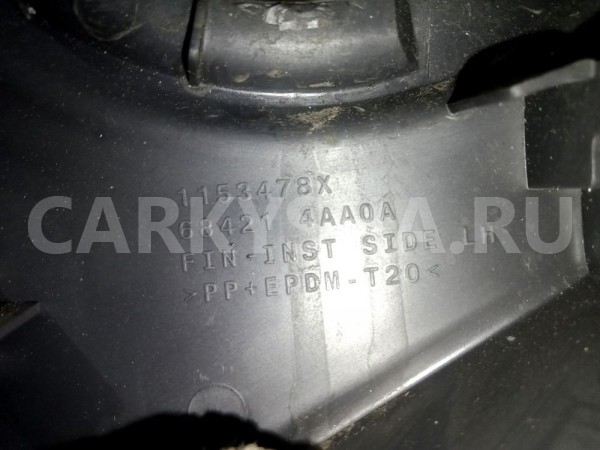 Накладка торпедо Nissan Almera G15 (2012—2018) Nissan Almera оригинальный номер 684214aa0a