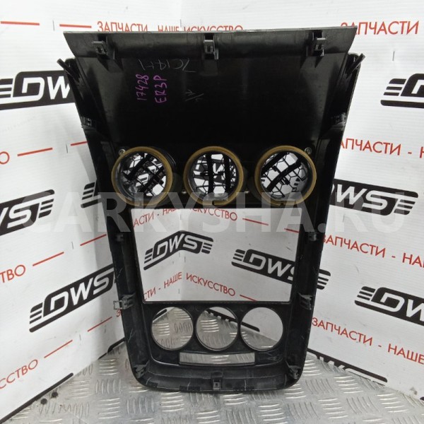 Рамка магнитолы Mazda CX-7 