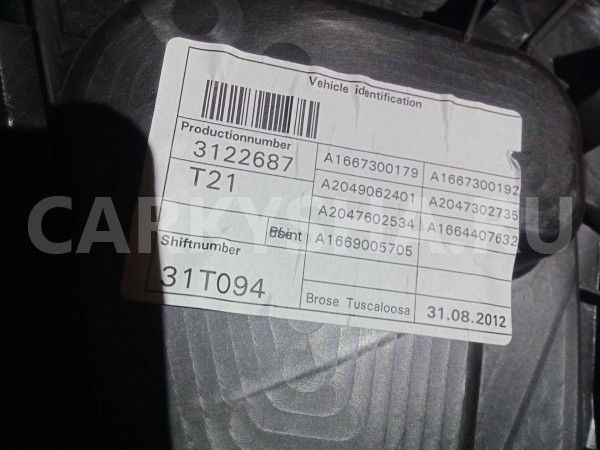 Стеклоподъемник Mercedes-Benz M-класс W166 (2011—2015) Mercedes-Benz M-klasse оригинальный номер a1667300179