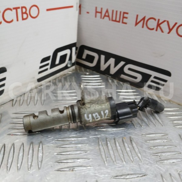 Клапан VVT-i Mitsubishi Outlander 