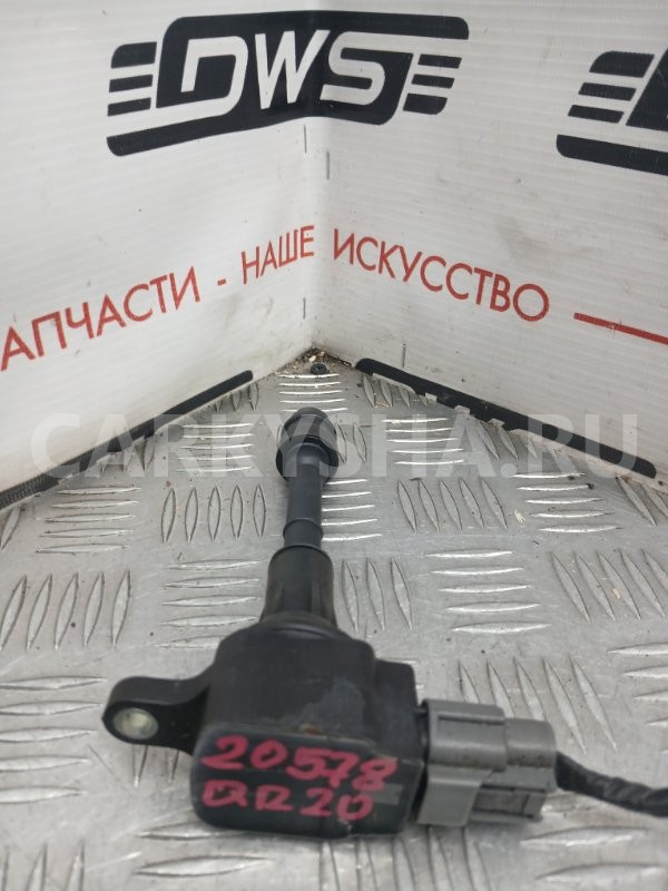 Катушка зажигания Nissan X-Trail 