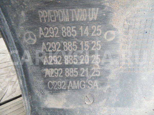 Юбка бампера Mercedes-Benz GLE-класс Coupe C292 (2015—2019) Mercedes-Benz GLE оригинальный номер A2928851425