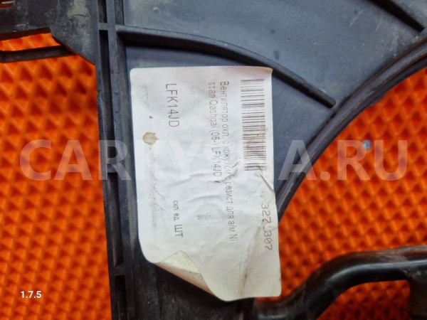 Кожух диффузор вентилятора nissan qashqai j10 Nissan Qashqai оригинальный номер Lfk14jd
