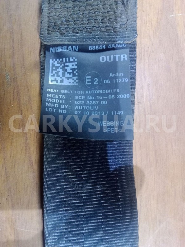 Ремень безопасности Nissan Almera G15 (2012—2018) Nissan Almera оригинальный номер 888444aa0c