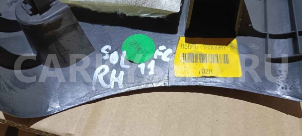 Обшивка стойки Hyundai Solaris I (2010—2014) Hyundai Solaris оригинальный номер 858601r000ry