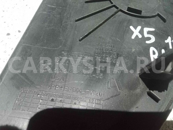 Накладка торпедо BMW X5 E70 рестайлинг (2010—2013) BMW X5 оригинальный номер 51456958800