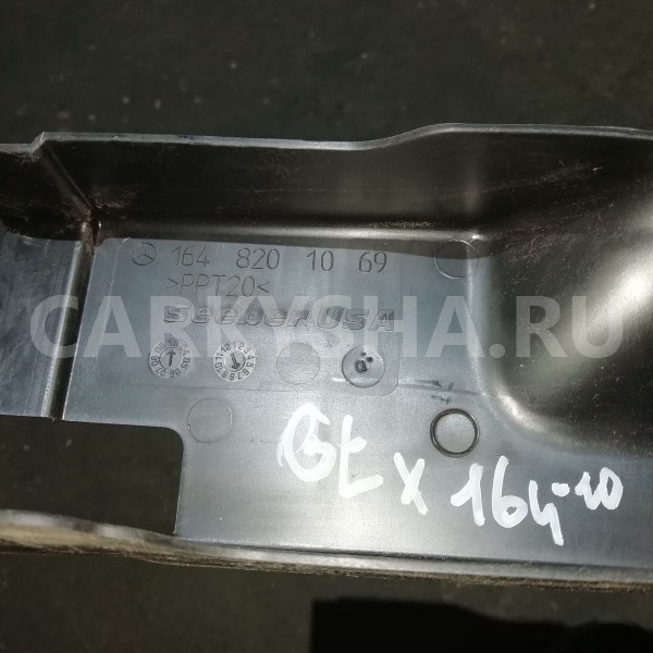 Канал для кабеля Mercedes-Benz GL-класс X164 рестайлинг (2009—2012) Mercedes-Benz G-klasse оригинальный номер a1648201069