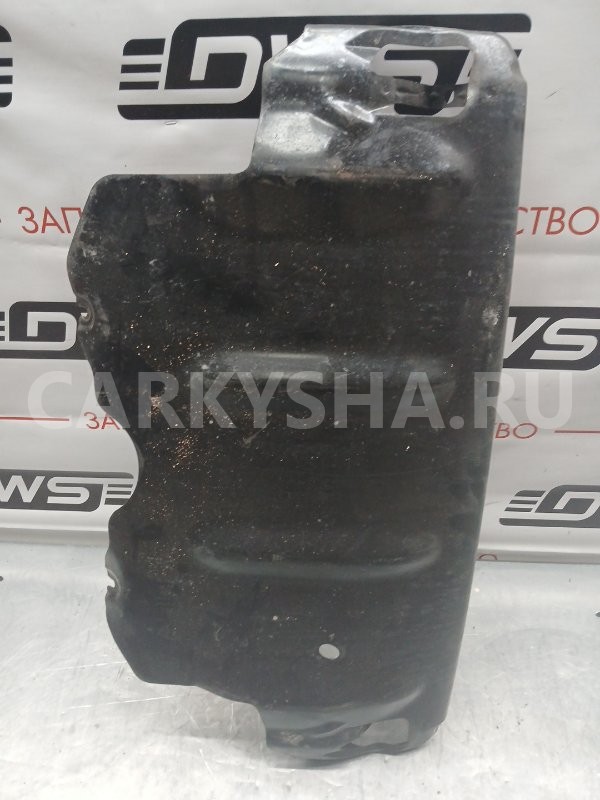 Защита двигателя Mitsubishi Pajero 