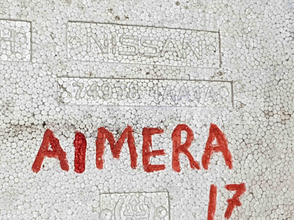 Шумоизоляция Nissan Almera G15 (2012—2018) Nissan Almera оригинальный номер 749784aa1a