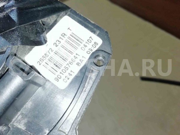 Механизм подрулевой для SRS (ленточный) Nissan Almera G15 (2012—2018) Nissan Almera оригинальный номер 255672231r