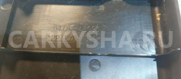 Обшивка двери багажника Lexus RX IV рестайлинг (2019—2023) Lexus RX оригинальный номер 6478348090