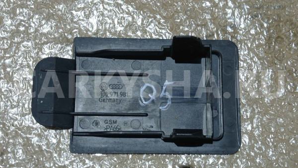 Крышка блока предохранителей Audi Q5 I (2008—2012) Audi 200 оригинальный номер 8J0971981
