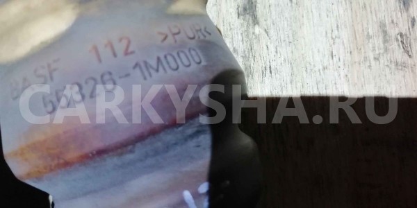 Отбойник Kia Rio III (2011—2015) Kia Rio оригинальный номер 553261M000