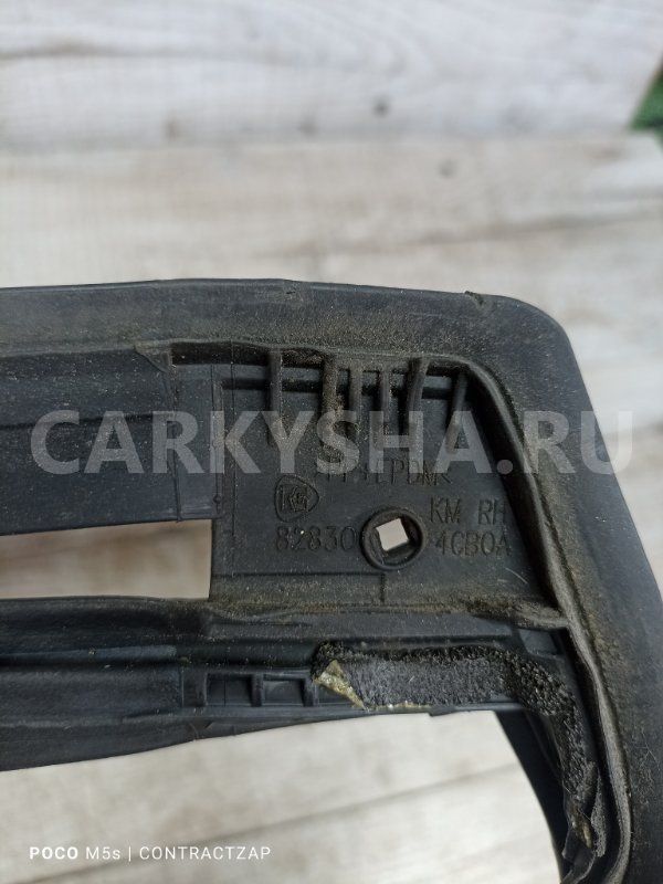 Уплотнительная резинка боковой двери Nissan X-Trail III (2013—2019) Nissan X-Trail оригинальный номер 828304cb0a