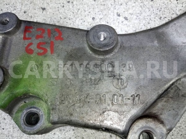 Кронштейн Mercedes-Benz E-класс W212/S212/C207/A207 рестайлинг (2013—2016) Mercedes-Benz E-klasse оригинальный номер A6510940039