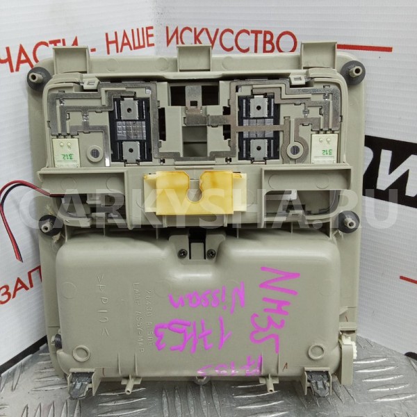 Плафон салонный передний Nissan Stagea 