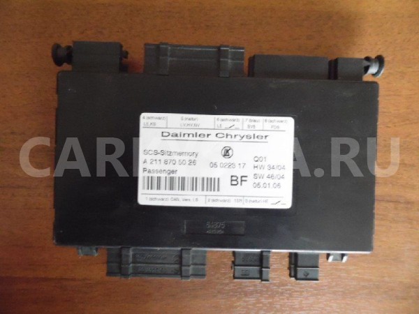 Блок электронный Mercedes-Benz CLS-класс C219 (2004—2008) Mercedes-Benz S-klasse оригинальный номер A2118705026