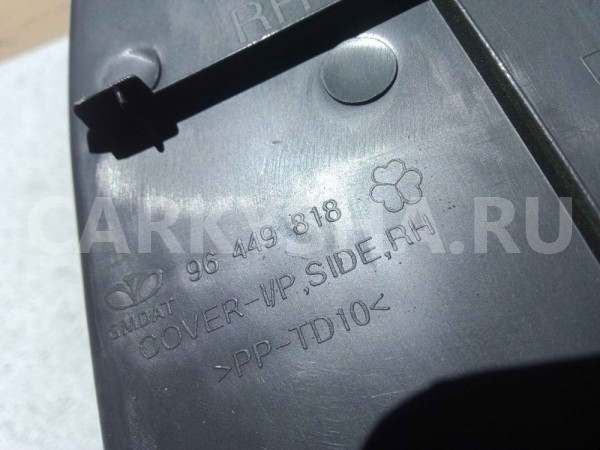 Накладка торпедо Chevrolet Epica I рестайлинг (2008—2012) Chevrolet Epica оригинальный номер 96449818